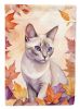 Thai Lilac Cat in Fall Leaves Garden Flag Mailbox Flag Decorative Yard Flag Banner Outside Patio Artwork Yard Flower Beds, Garden Size, Multicolor