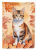 Korean Bobtail Cat in Fall Leaves House Flag Large Porch Sleeve Pole Decorative Outside Yard Banner Artwork Wall Hanging, Polyester, House Size