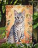 Egyptian Mau Cat in Fall Leaves Garden Flag Mailbox Flag Decorative Yard Flag Banner Outside Patio Artwork Yard Flower Beds, Garden Size, Multicolor