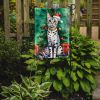 Egyptian Mau Cat By the Christmas Tree Garden Flag Mailbox Flag Decorative Yard Flag Banner Outside Patio Artwork Yard Flower Beds, Garden Size