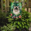 Balinese Cat By the Christmas Tree Garden Flag Mailbox Flag Decorative Yard Flag Banner Outside Patio Artwork Yard Flower Beds, Garden Size