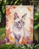 Thai Lilac Cat in Fall Leaves Garden Flag Mailbox Flag Decorative Yard Flag Banner Outside Patio Artwork Yard Flower Beds, Garden Size, Multicolor