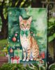 Ocicat Cat By the Christmas Tree Garden Flag Mailbox Flag Decorative Yard Flag Banner Outside Patio Artwork Yard Flower Beds, Garden Size, Multicolor