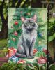 Lykoi Cat By the Christmas Tree Garden Flag Mailbox Flag Decorative Yard Flag Banner Outside Patio Artwork Yard Flower Beds, Garden Size, Multicolor
