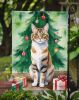 Owyhee Bob Cat By the Christmas Tree Garden Flag Mailbox Flag Decorative Yard Flag Banner Outside Patio Artwork Yard Flower Beds, Garden Size