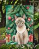 Tonkinese Cat By the Christmas Tree Garden Flag Mailbox Flag Decorative Yard Flag Banner Outside Patio Artwork Yard Flower Beds, Garden Size