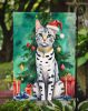 Egyptian Mau Cat By the Christmas Tree Garden Flag Mailbox Flag Decorative Yard Flag Banner Outside Patio Artwork Yard Flower Beds, Garden Size