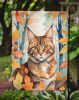 Sokoke Cat in Fall Leaves Garden Flag Mailbox Flag Decorative Yard Flag Banner Outside Patio Artwork Yard Flower Beds, Garden Size, Multicolor