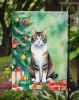 Manx Cat By the Christmas Tree Garden Flag Mailbox Flag Decorative Yard Flag Banner Outside Patio Artwork Yard Flower Beds, Garden Size, Multicolor